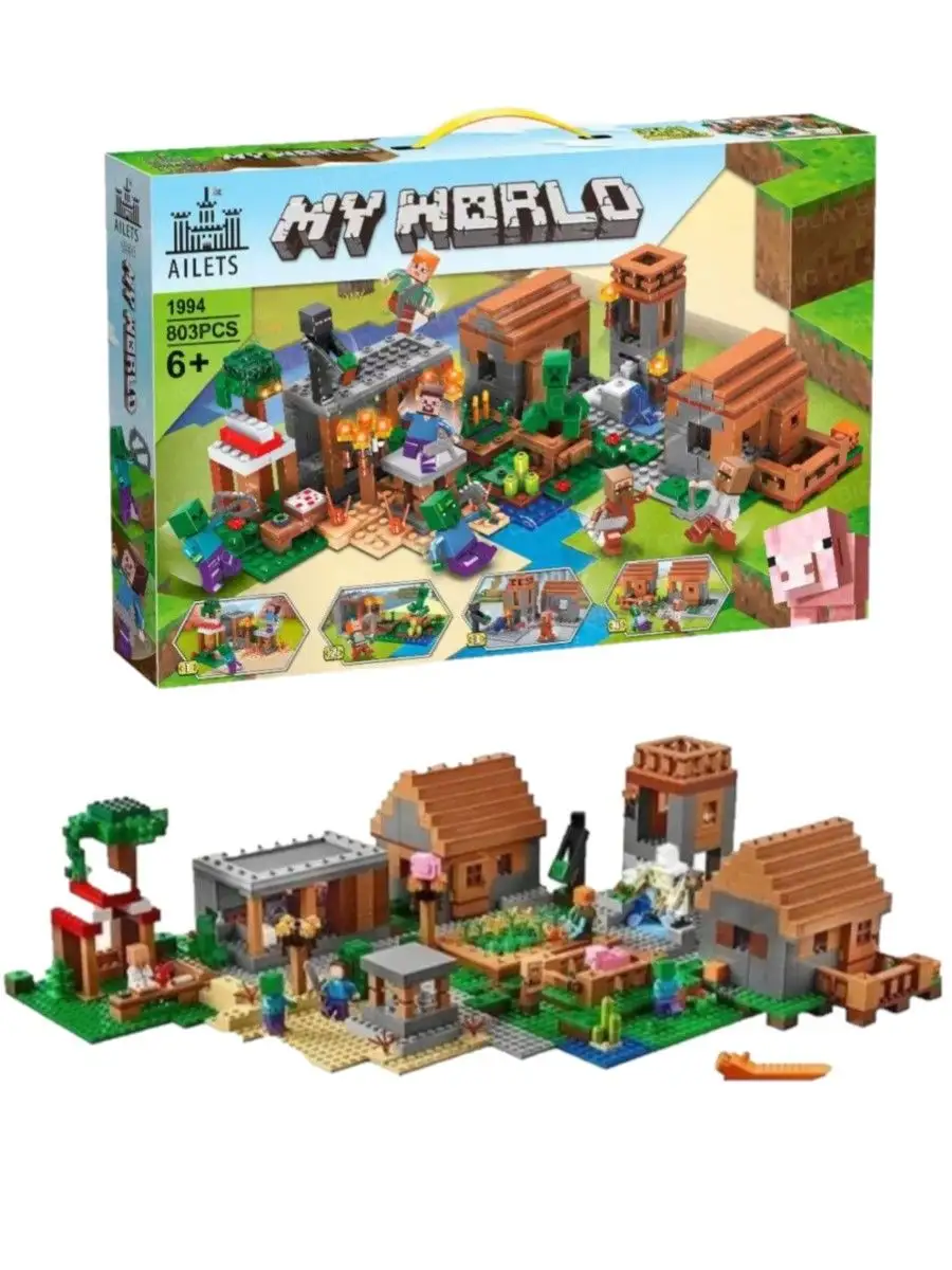 Конструктор 3d Lego Minecraft Деревня 803 дет HERO TOY купить по цене 0 ₽ в  интернет-магазине Wildberries | 168181162