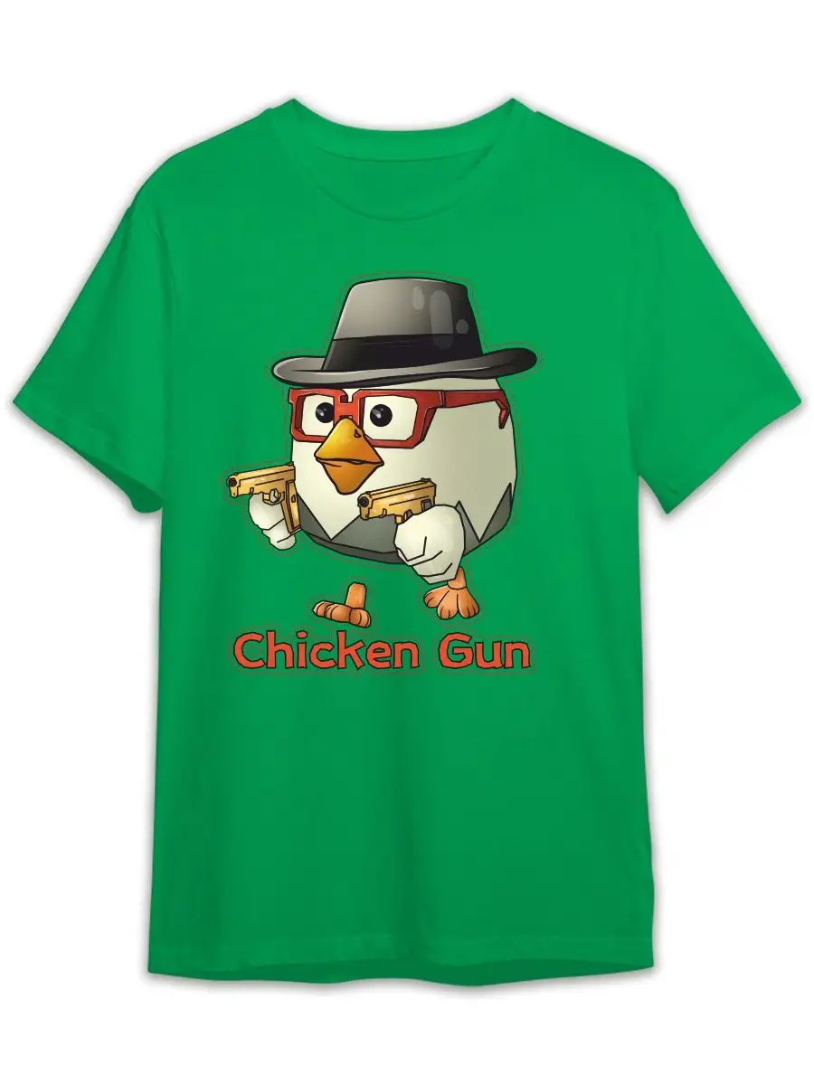 Футболка Chicken Gun Чикен Ган Shop&top39 купить по цене 0 сум в  интернет-магазине Wildberries в Узбекистане | 168315074