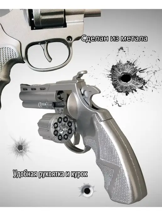 Wildberries — интернет-магазин модной одежды, обуви и аксессуаров