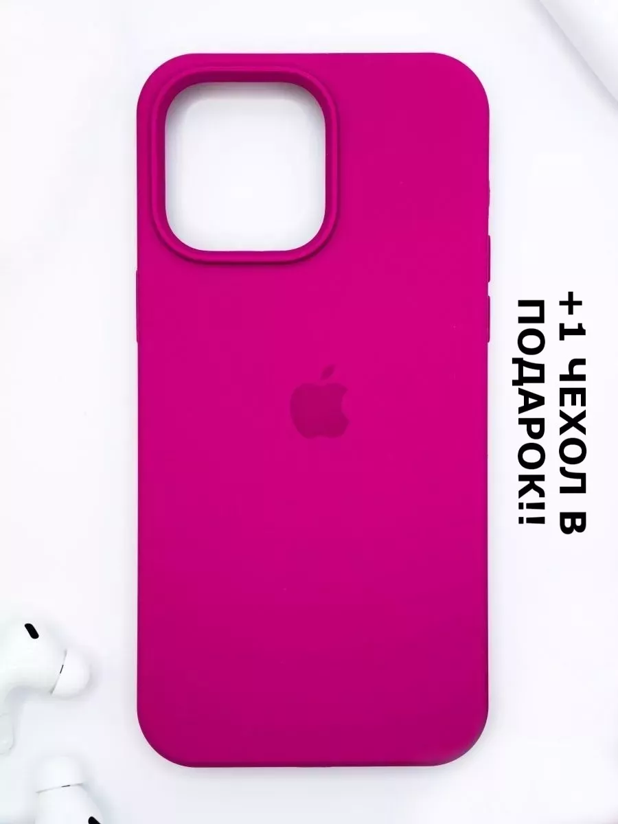 REDPHONE Чехол Silicone Case на iPhone 14 Pro Max малиновый