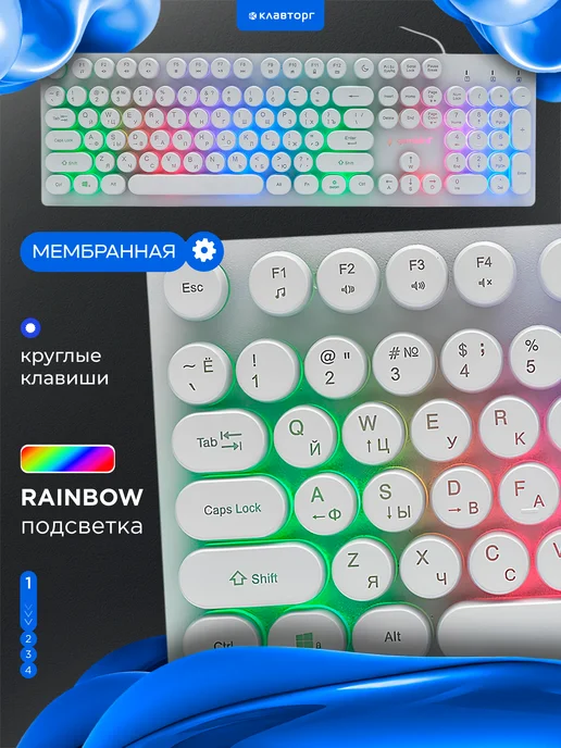 Wildberries — интернет-магазин модной одежды, обуви и аксессуаров