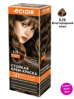 Краска для волос Garnier Color Naturals, тон 2.10 (Черный опал), 110 мл (C4869727)