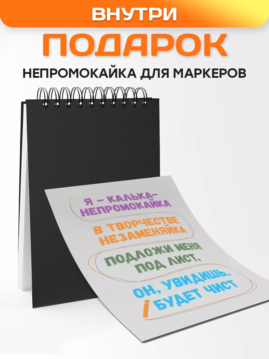 PDF мастер-классы «Создание двусторонней солохи, афробанта и бабочки»!