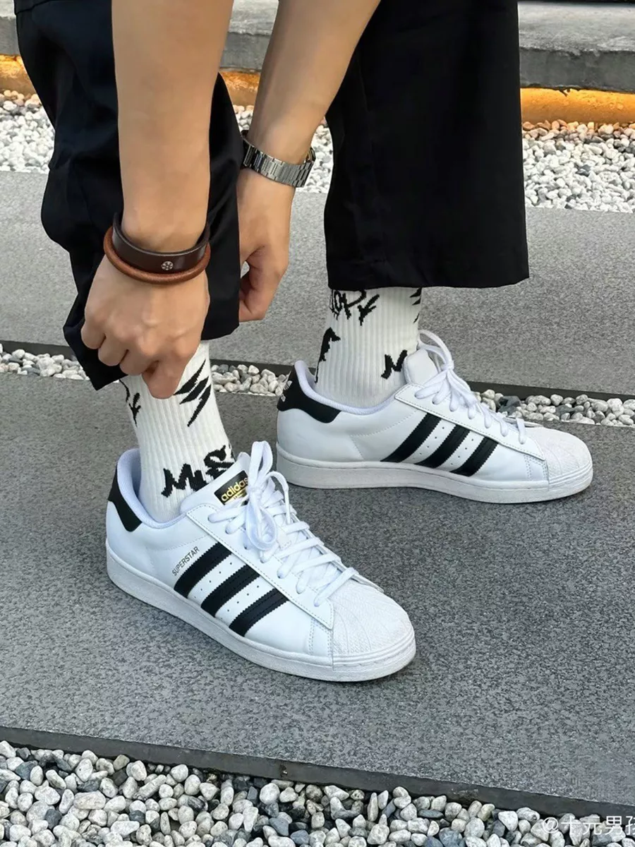 Adidas casual cheap superstar