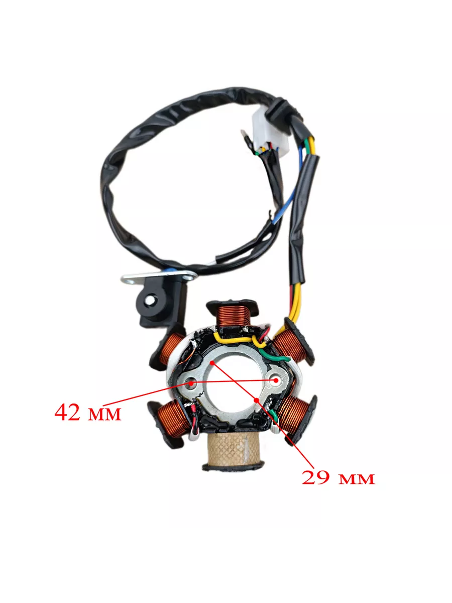 Мотобрат Статор генератора на мопед Альфа/Дельта (6 катушек)