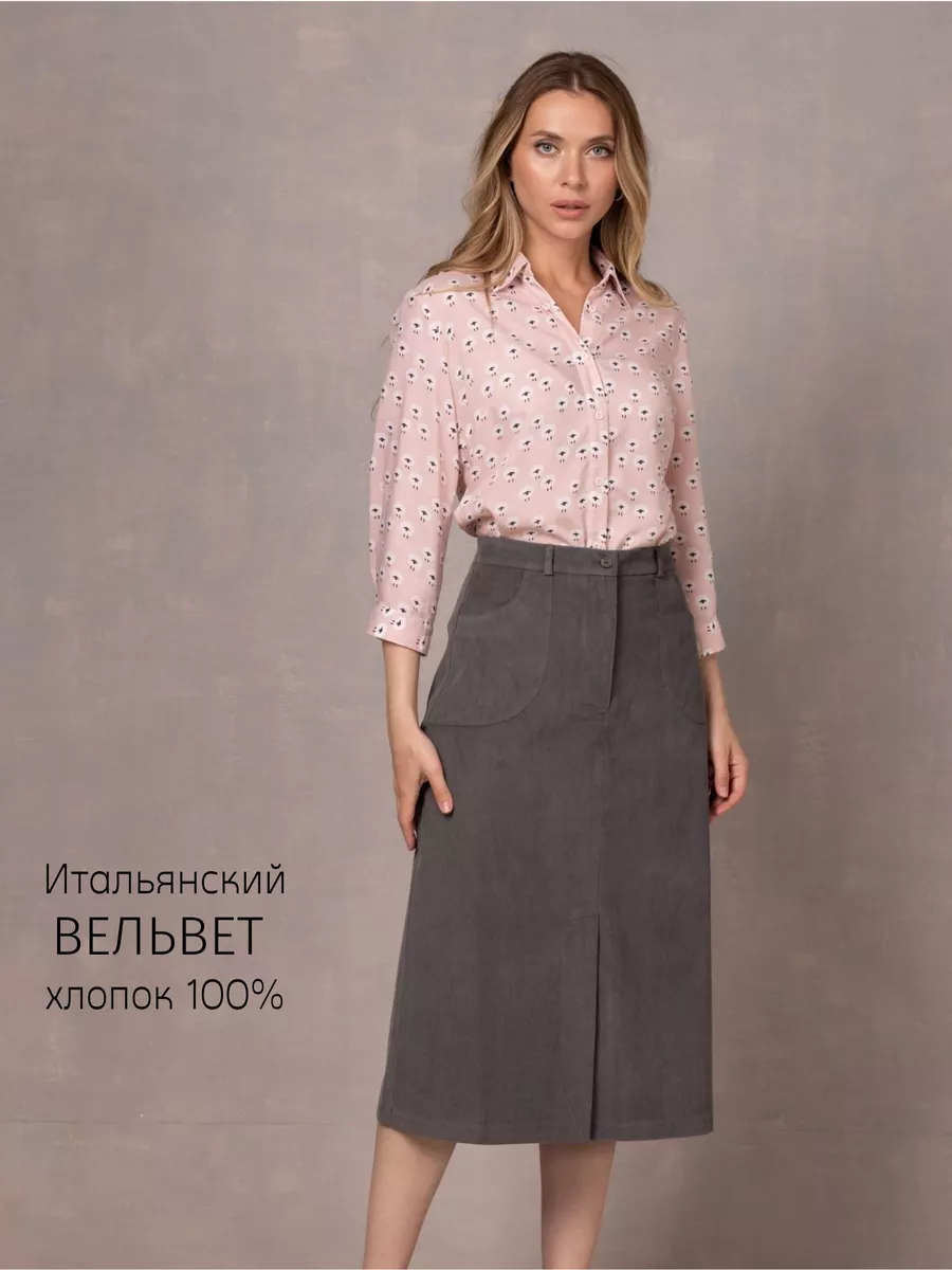 Юбка-миди вельветовая Bagard купить по цене 5 084 ₽ в интернет-магазине  Wildberries | 168596754