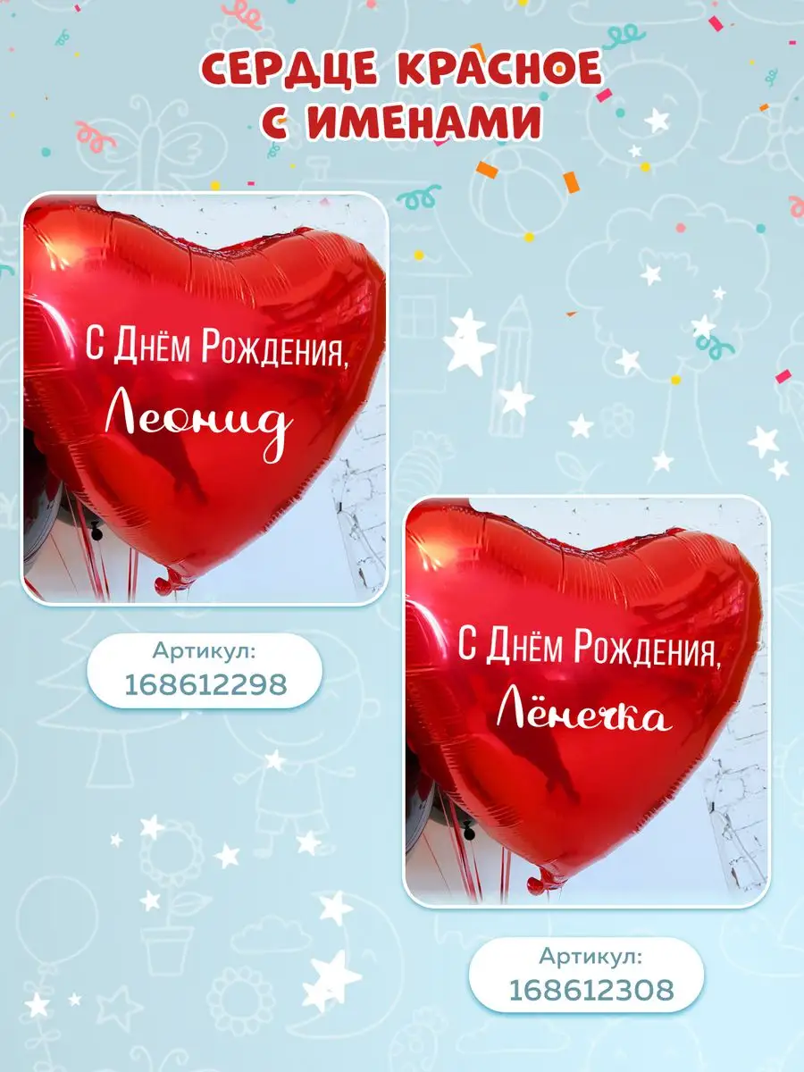 С днем рождения олег картинки