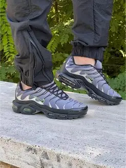 Nike air max outlet plus tn se grey