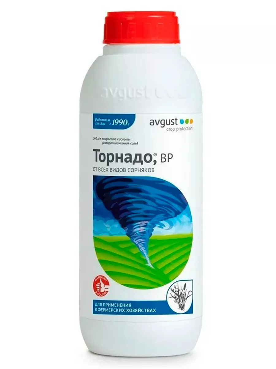 Средство от сорняков и травы Торнадо 1 литр AVGUST купить по цене 1 741 ₽ в  интернет-магазине Wildberries | 168635702