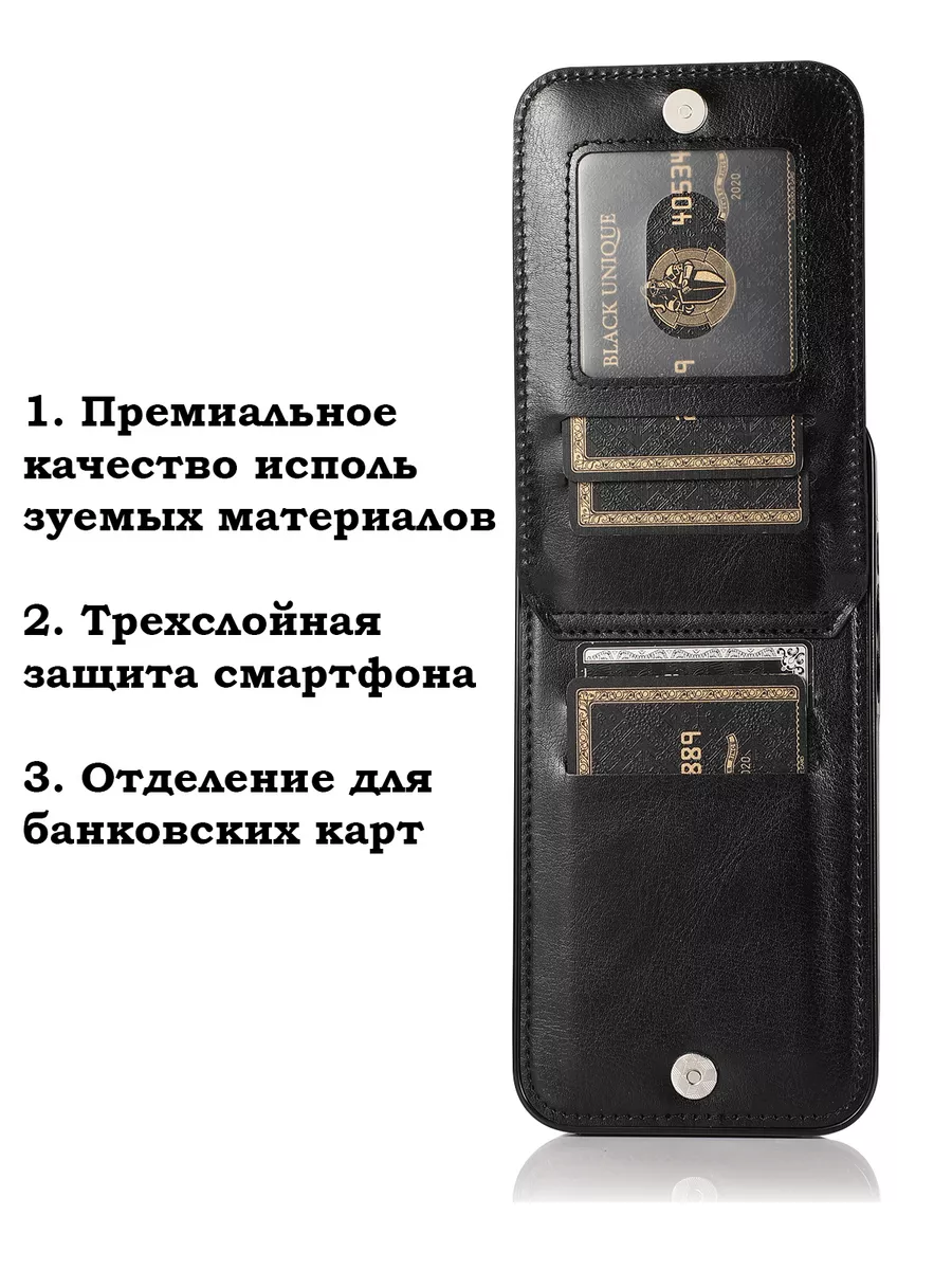 Чехол на Oppo A57 A57s A77 A77s Оппо А57 А77 KiRu купить по цене 159 ₽ в  интернет-магазине Wildberries | 168657806