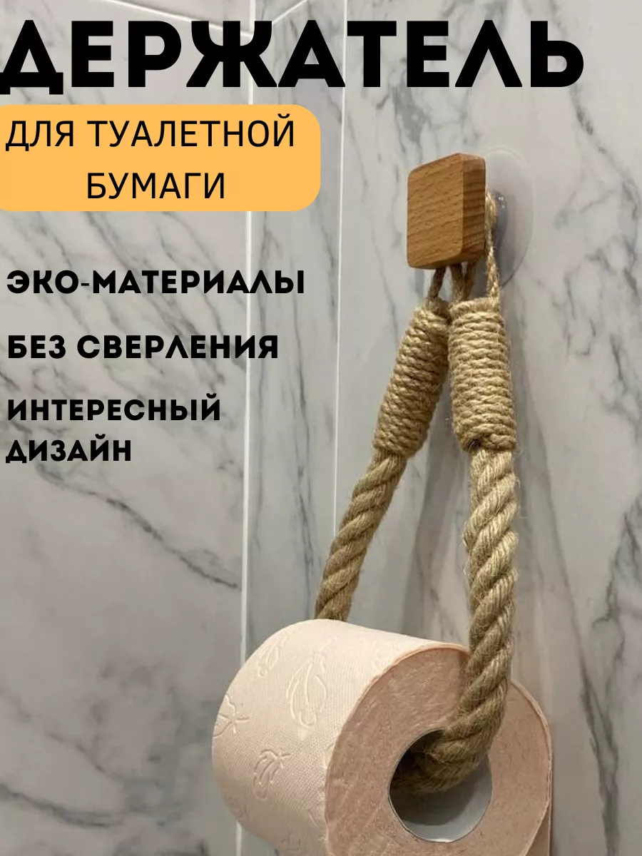 Набор для творчества текстиль Декор кухонный I love cooking 13,8*21см