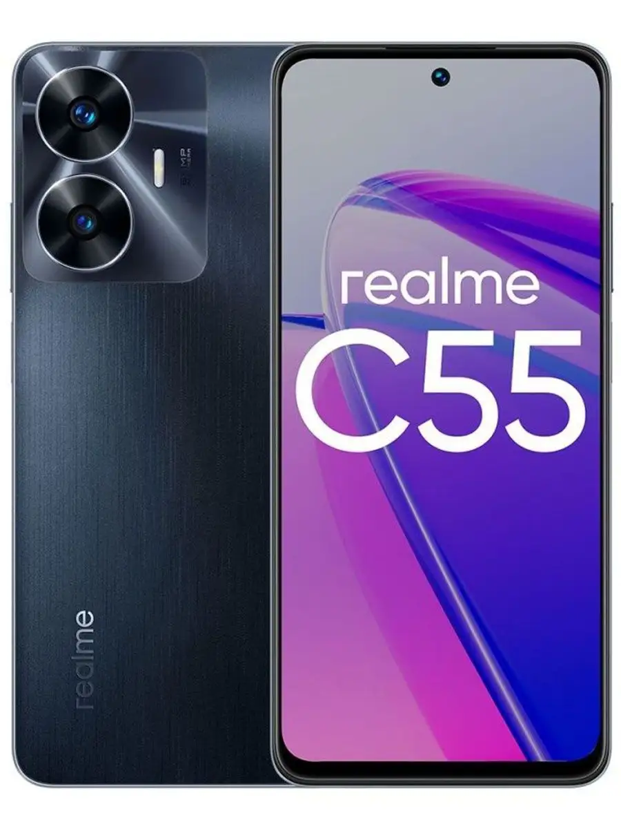 C55 6+128GB Realme купить по цене 12 128 ₽ в интернет-магазине Wildberries  | 168783179