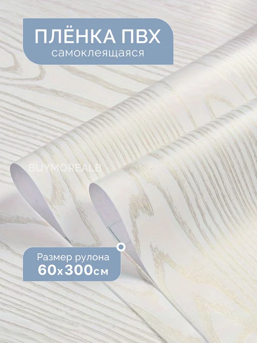 Wildberries — интернет-магазин модной одежды, обуви и аксессуаров