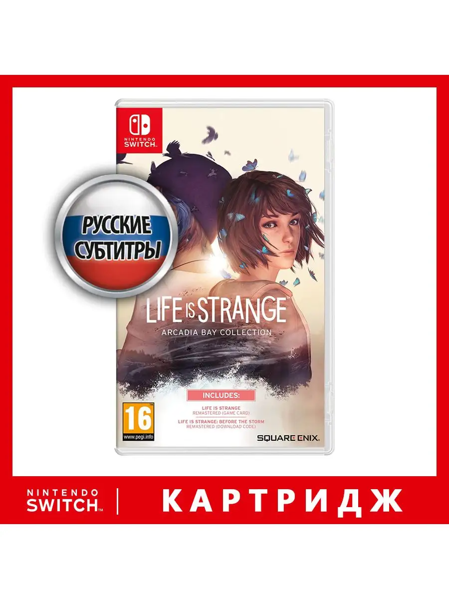 Игра Nintendo Switch Life is Strange. Arcadia Bay Collect