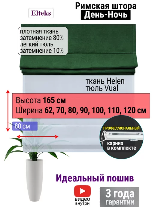 Цены «Пастель Хоум» в Нижнем Новгороде — Яндекс Карты