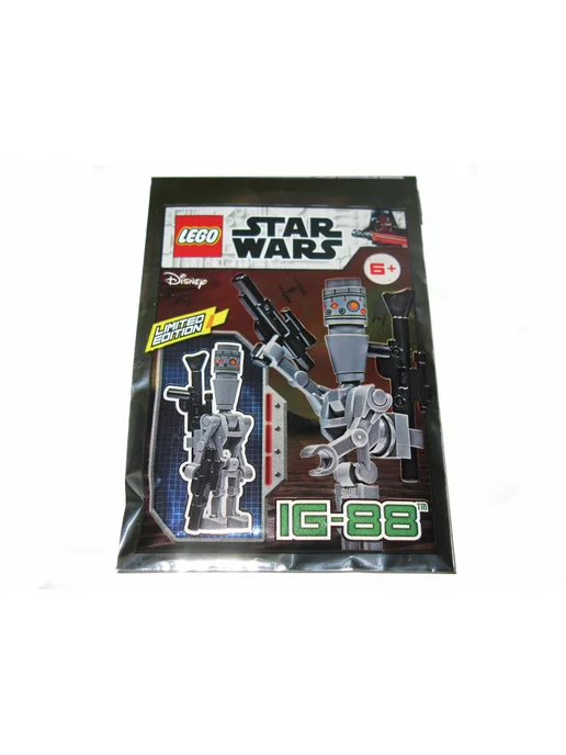 4486 Mini AT ST Snowspeeder LEGO 7 711 Wildberries 262790516