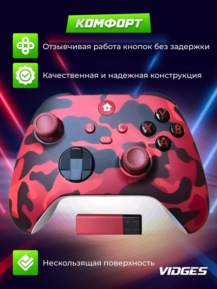  Xbox -      Xbox