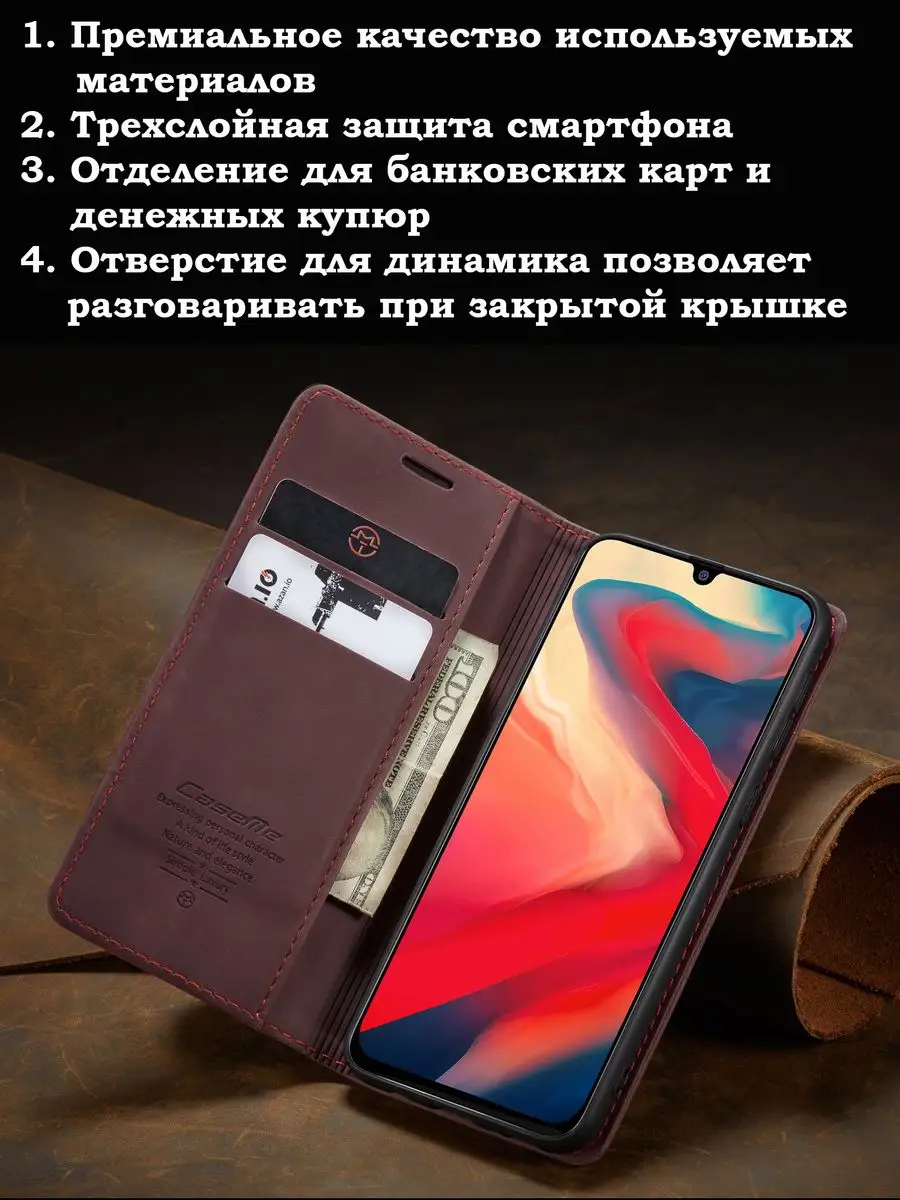 KiRu Чехол-книжка на Samsung A31 Самсунг А31