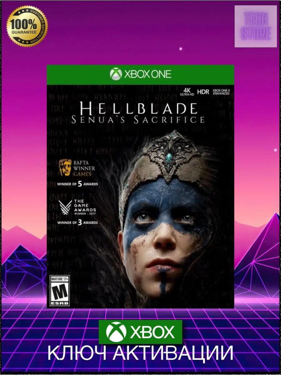 Игра HELLBLADE: SENUA´S SACRIFICE Xbox ключ