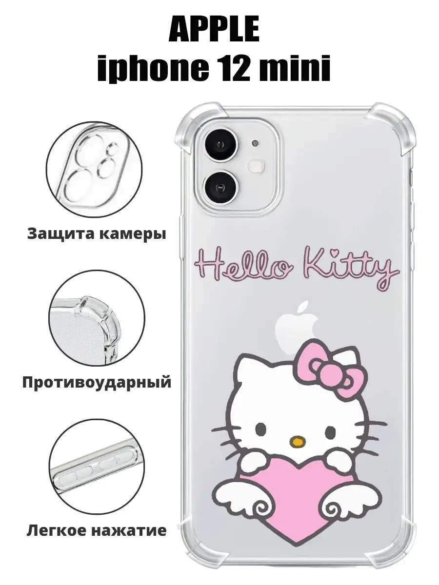 PHONE&STYLE Чехол на телефон iPhone 12 mini силиконовый с принтом