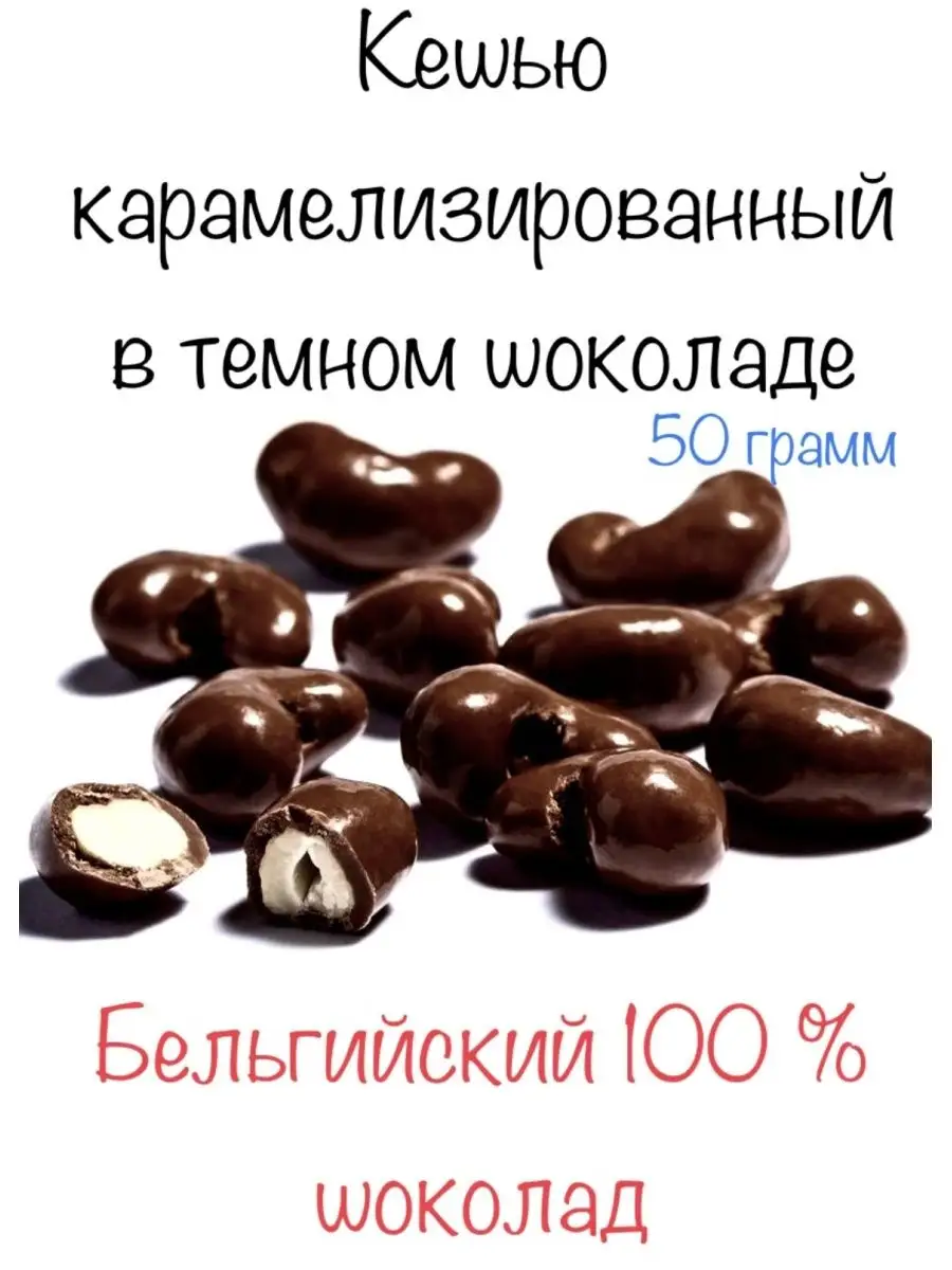 Dansukker сахар карамельный крупный г | Купить в kormstroytorg.ru - доставка на дом по Латвии