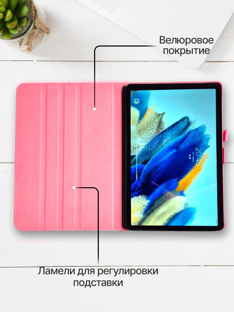 Чехол на планшет Huawei MatePad 11.5 Air 11.5 2023