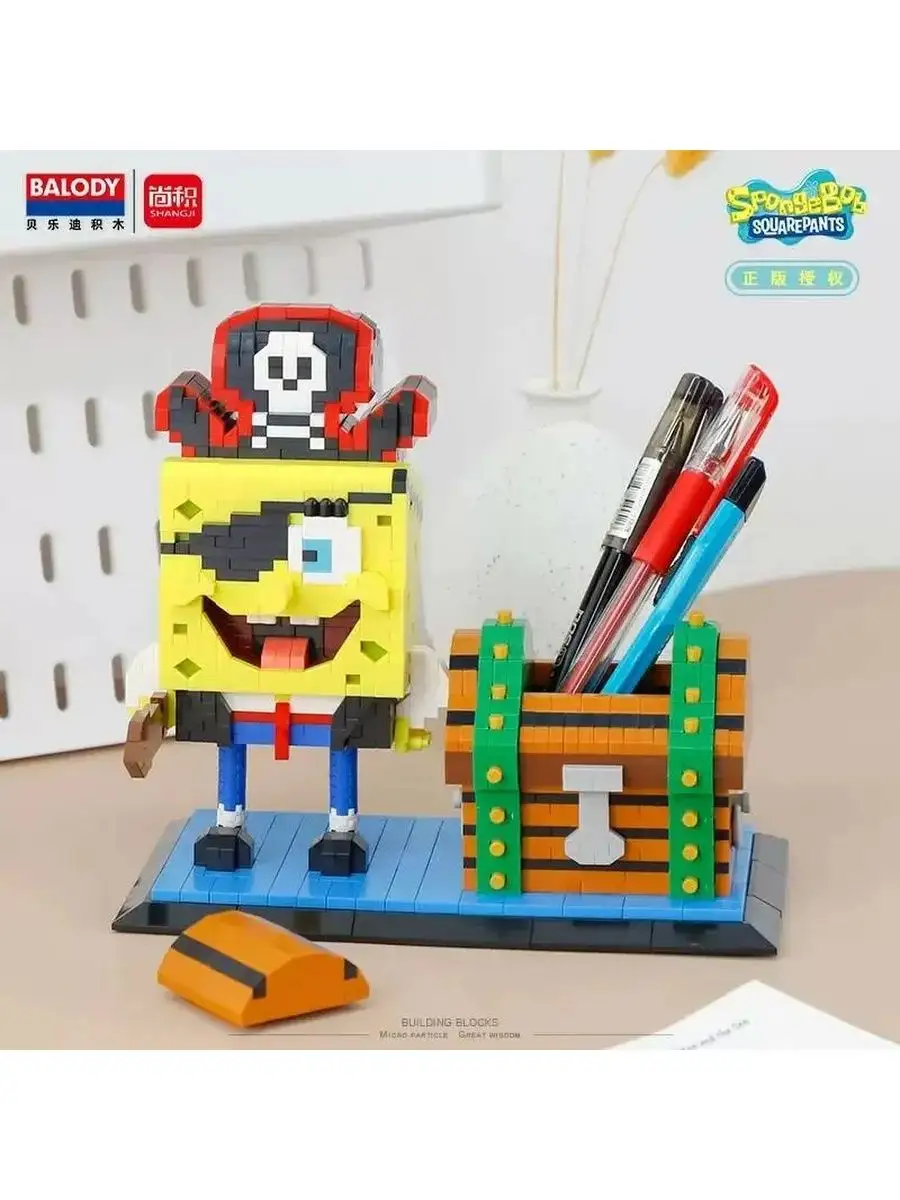 Губка Боб конструктор 3D Спанч Боб Sponge Bob, 1634 блока Balody купить по  цене 809 ₽ в интернет-магазине Wildberries | 169282702