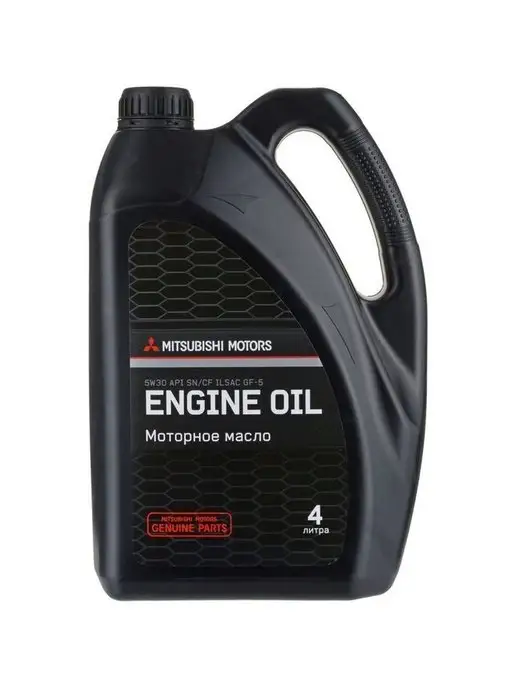 Oil Bardahl 5W30 XTC SN 4L Sint. Engine oil (36312)