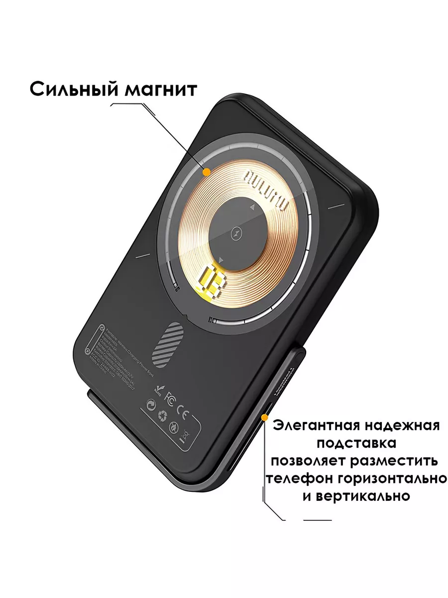 Aulumu a15. Aulumu.