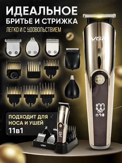 ER-GB70 Машинки для стрижки волос и триммеры - Panasonic CIS