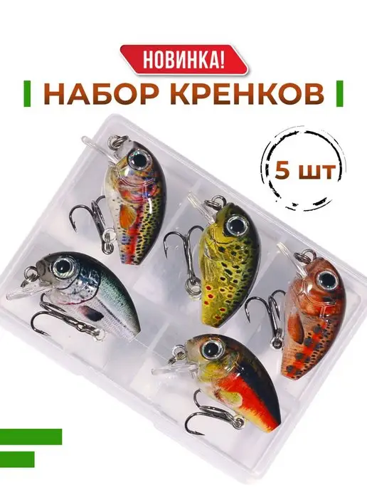 Воблер для рыбалки Vispo 40S 4g приманка на окуня Wobblers 152919276 купить  за 1 738 ₽ в интернет-магазине Wildberries