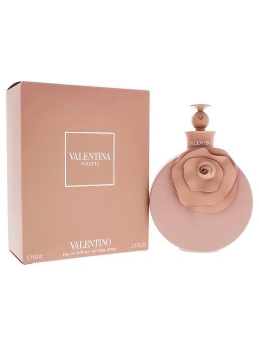 Poa Imports - ✔️Perfume Chanel Allure Sport Masculino 100 ml é