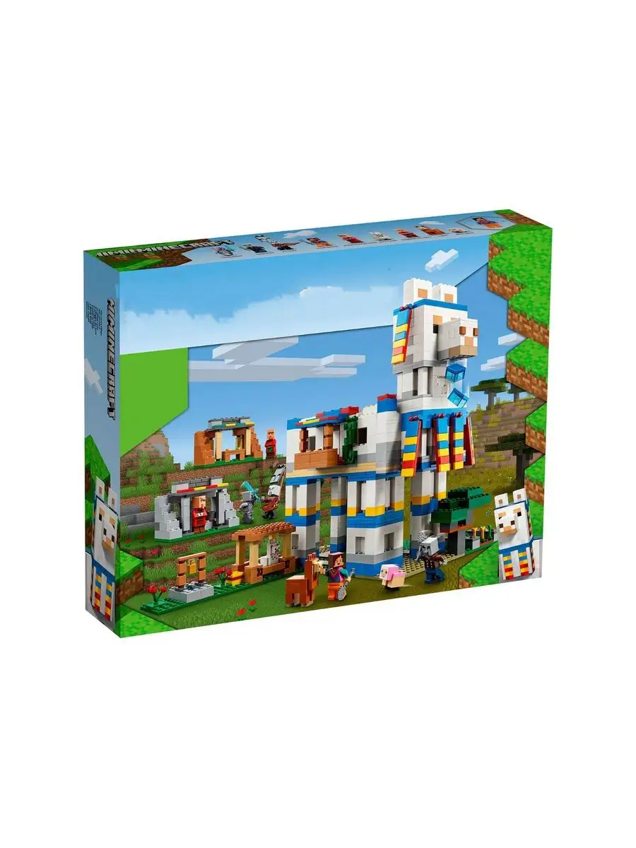 Конструктор для мальчиков Майнкрафт Деревня Лам LEGO купить по цене 127,58  р. в интернет-магазине Wildberries в Беларуси | 169507138