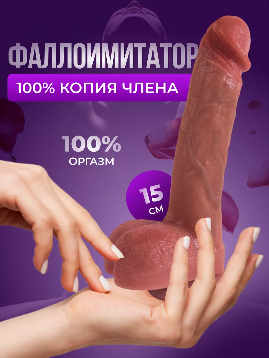 Набор для изготовления фаллоимитатора-слепка пениса Penis Cloneboy Set Dildo телесный