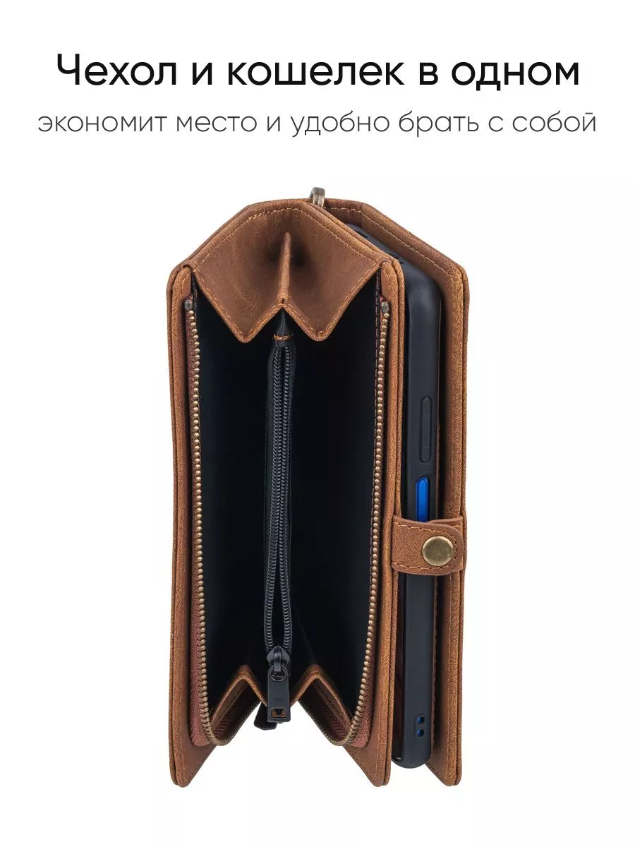 КейсБерри Чехол для Xiaomi Redmi 9T, серия Bag book