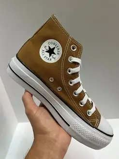 Converse cheap for school