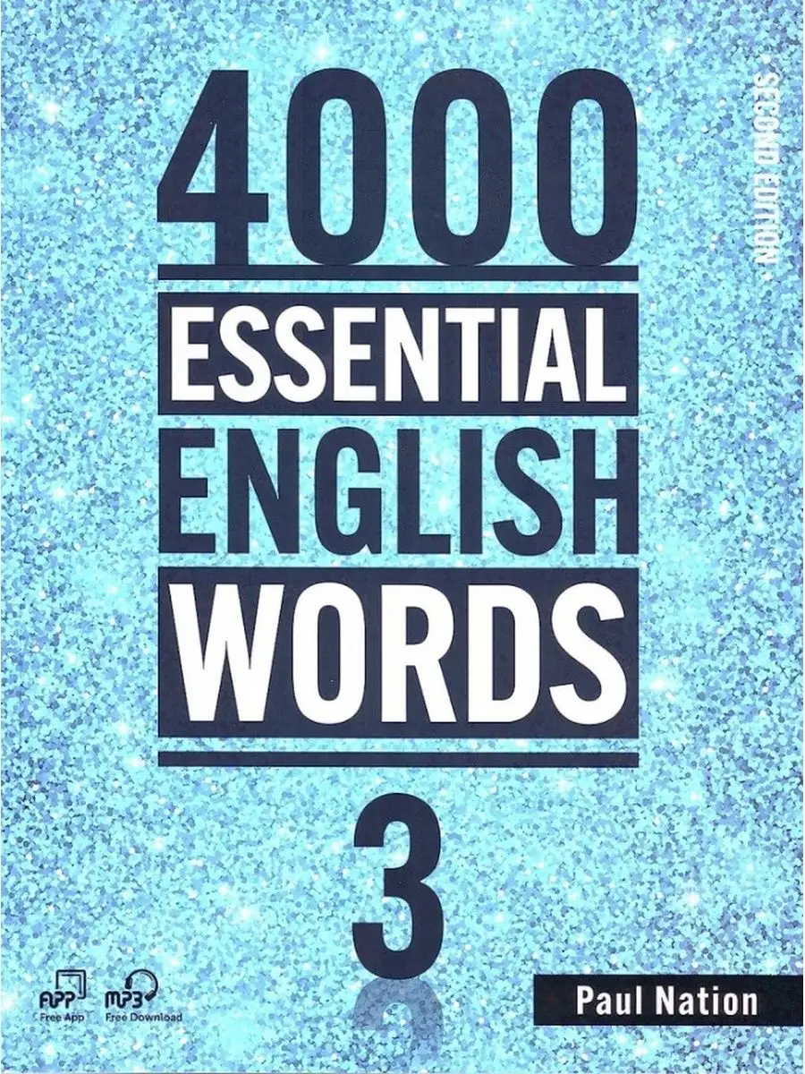 Essential 2 4000 english. Essential english words 2. Essential english words answers. Paul nation 4000 essential english words. 4000 essential english words 1.