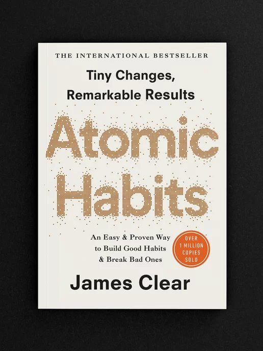 Random House Atomic Habits атомные привычки книга на английском