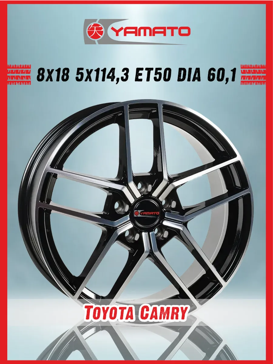 Диски колесные r18 5x114,3 литые автомобильные для машины Yamato Japan  Thailand купить в интернет-магазине Wildberries | 169711253