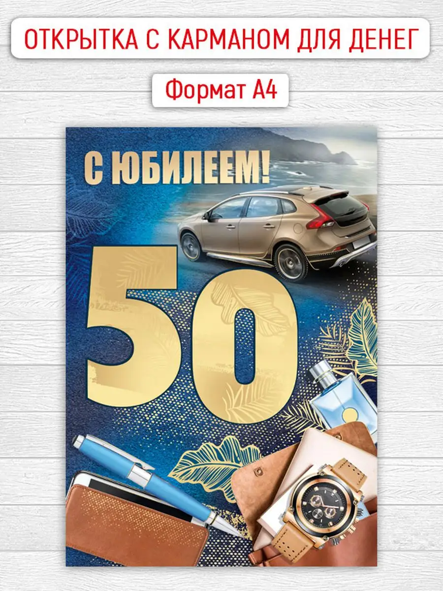 Государственное казенное учреждение «Центр социальной защиты населения по городу Волжскому»