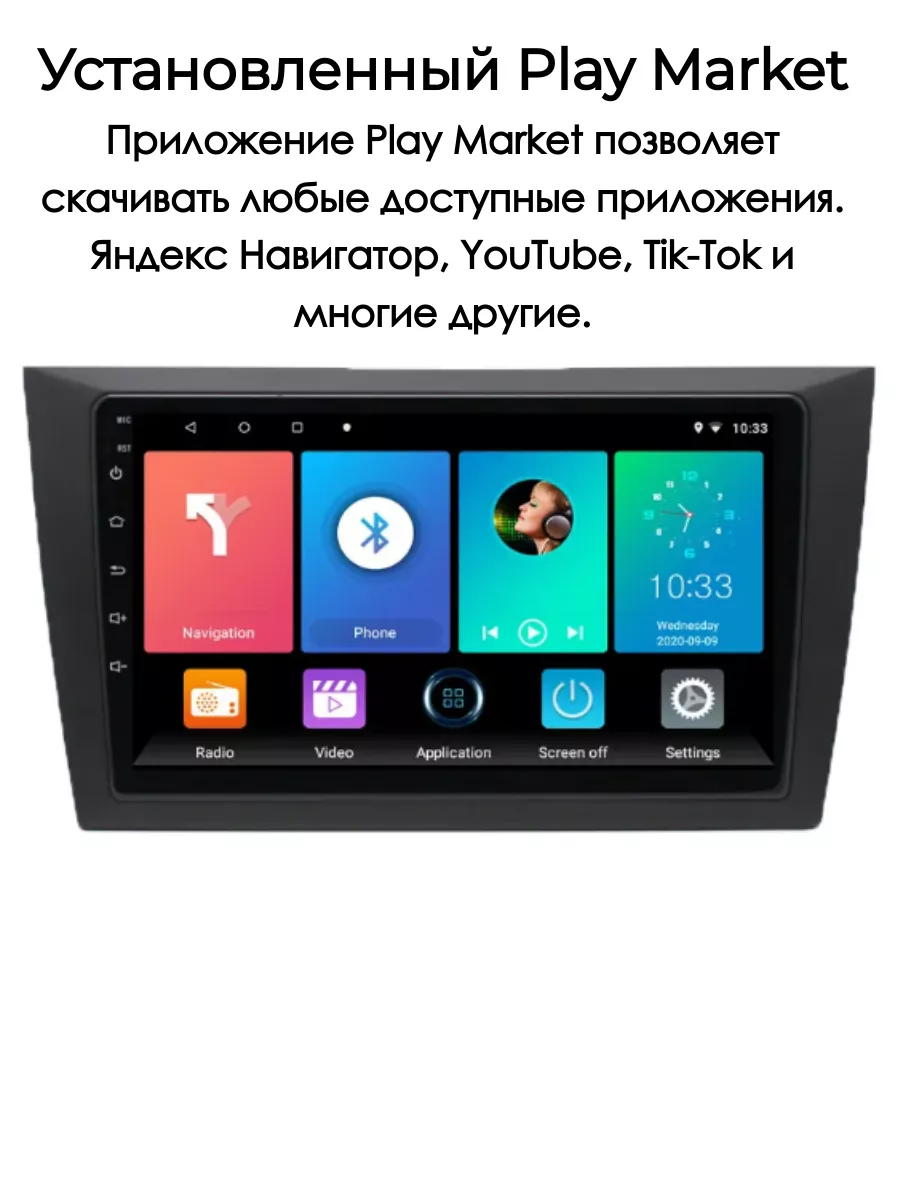 Carler Автомагнитола 2din Android для Volkswagen Golf 6