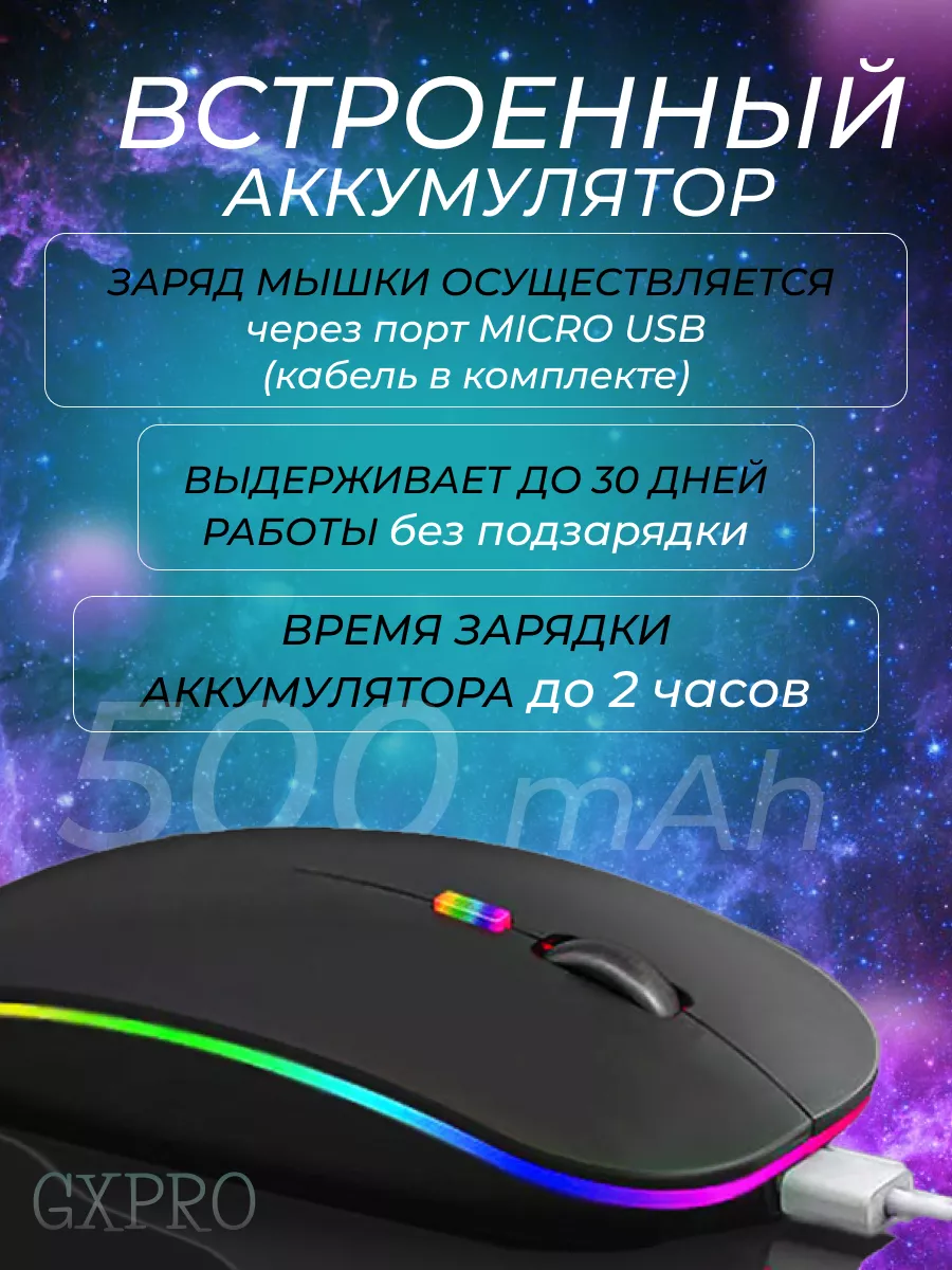 Общие технические вопросы по работе устройств Logitech. | Logitech G | VK