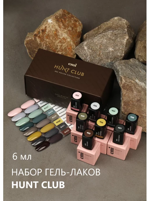 Лучшая упаковка для УФ-гель-лака — Читать на decorashka-krd.ru