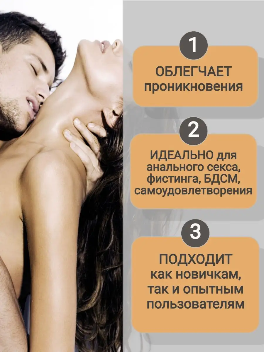 WERKENBIJ Ароматизатор попперс RUSH Original poppers 18+