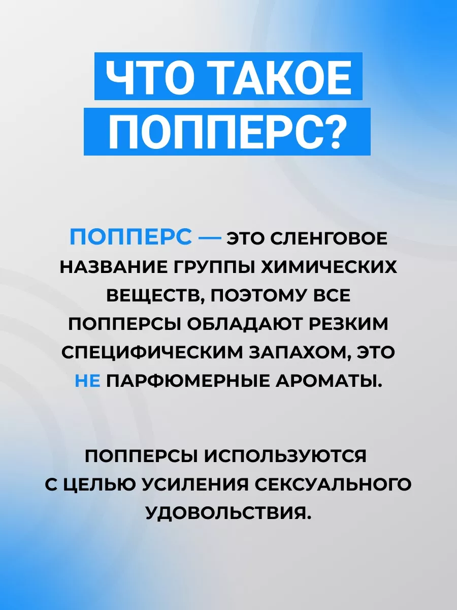 Telegram-канал 