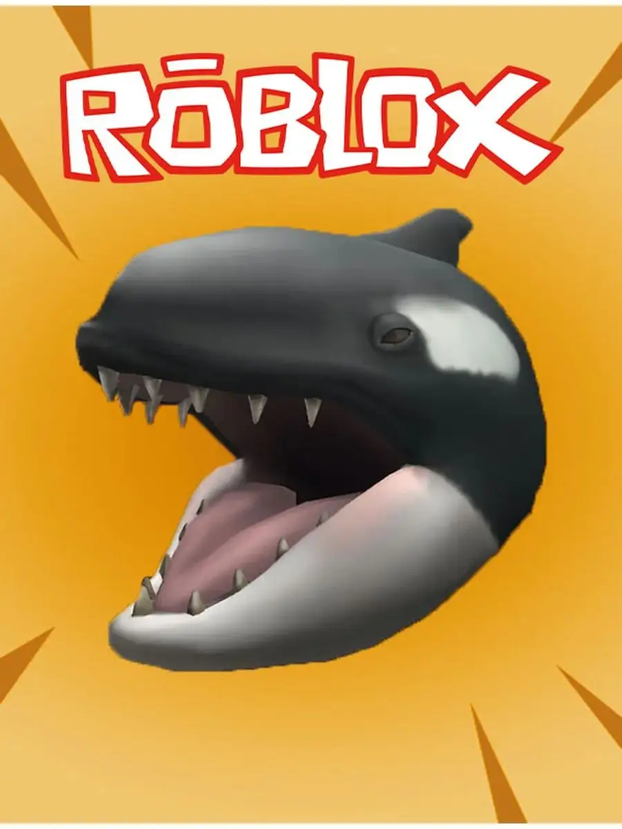 Карта Скин Robux Hungry Orca Роблокс Roblox купить по цене 29 100 сум в  интернет-магазине Wildberries в Узбекистане | 169954001