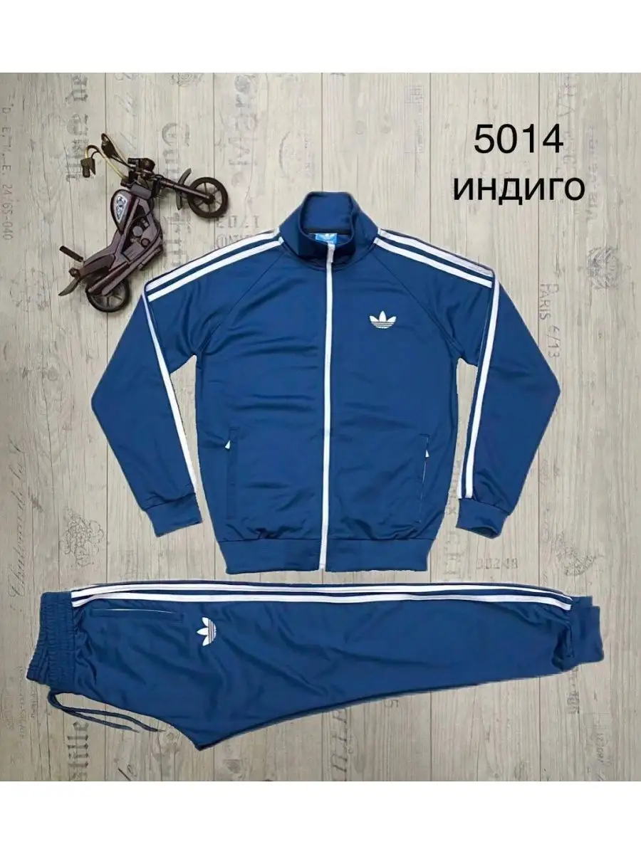 Adidas 65 shop