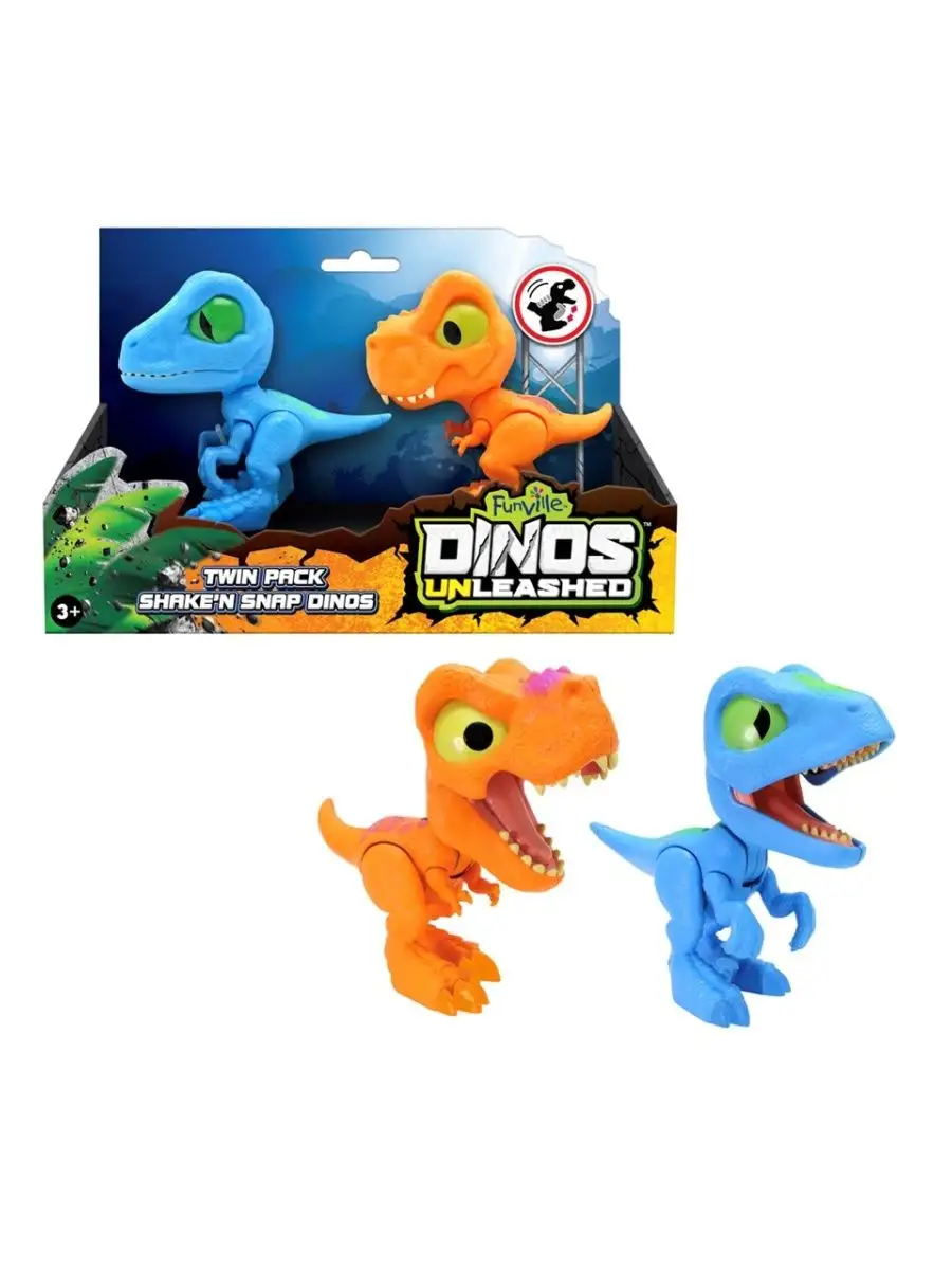 Dinos Unleashed Игрушки фигурки динозавр клацающий 2 штуки