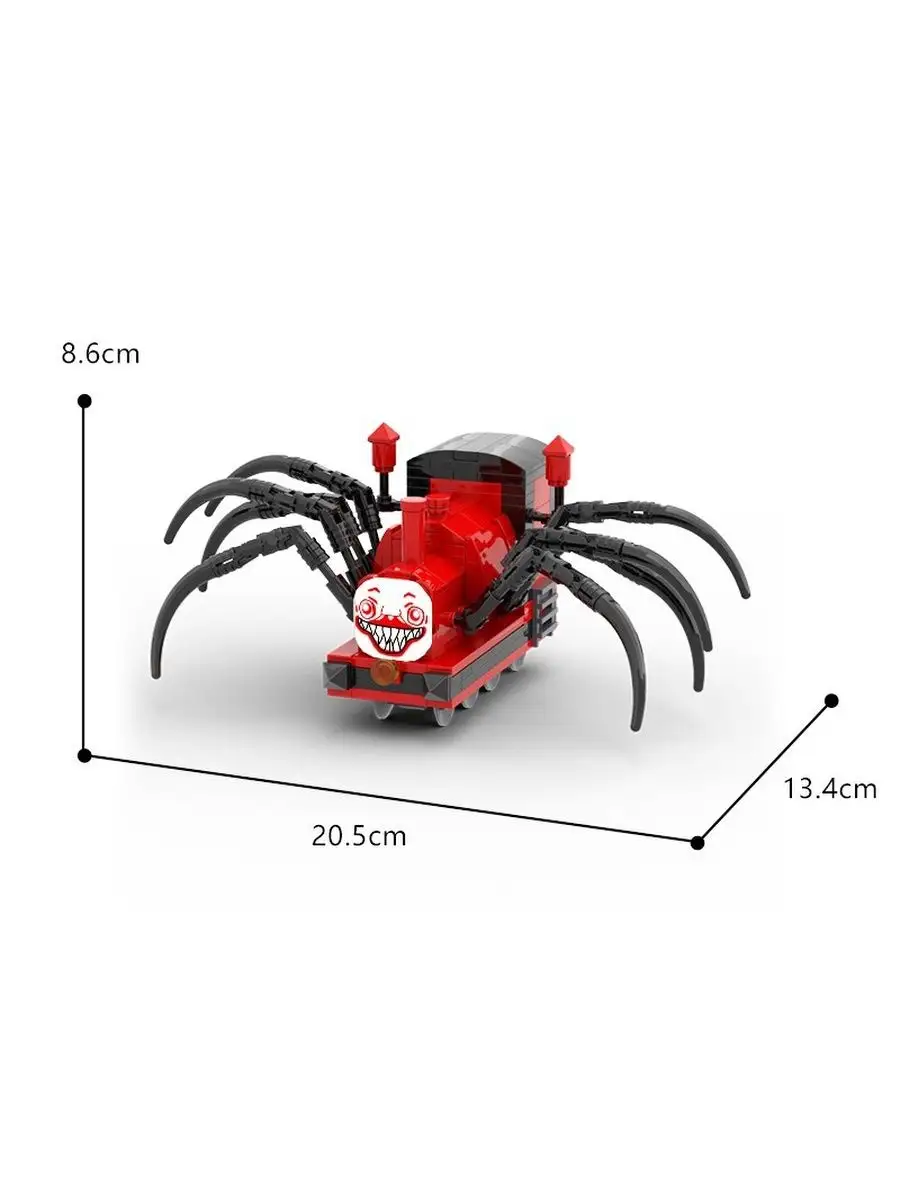 Конструктор Паровоз паук Чарли Чу Чу JoyTown купить по цене 832 ₽ в  интернет-магазине Wildberries | 170065773