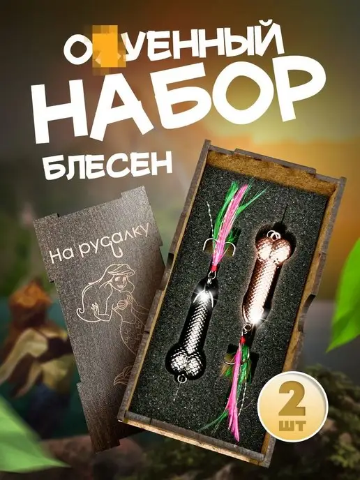 150+ идей, что подарить коллегам на работе на 23 Февраля в 2025 году